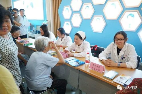 健康生命有約，真情服務(wù)無限——全專聯(lián)盟社區(qū)健康咨詢活動