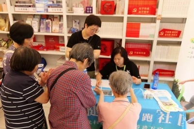 科技賦能健康管理——如新“善行健康”惠及全國社區(qū)健康咨詢服務(wù)