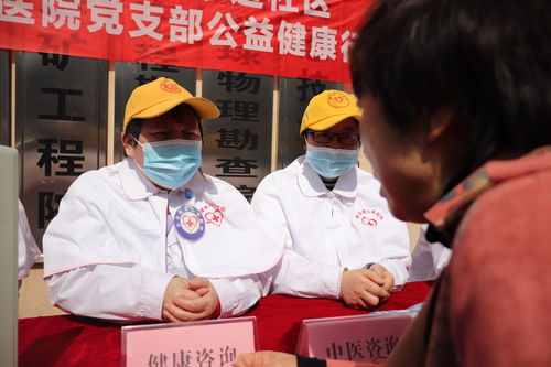 情系桑榆暖，健康進(jìn)社區(qū)——南昌首大醫(yī)院深入社區(qū)開(kāi)展健康咨詢服務(wù)